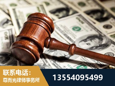 米林-离婚纠纷律师