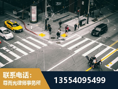 米林-刑事诉讼律师