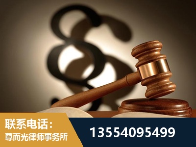米林-顶尖律师团队