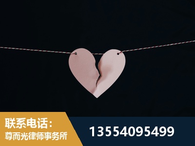 米林-诉讼离婚专业律师
