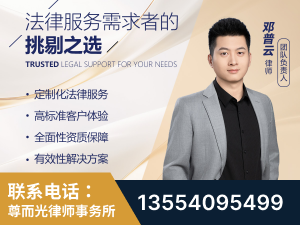 米林-企业展示图