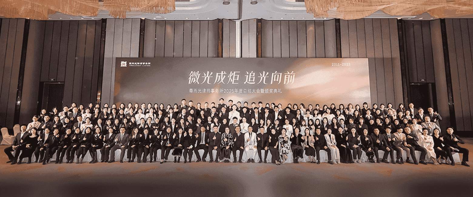米林-首屏背景图