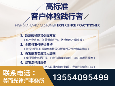 米林-企业展示图