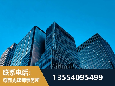 米林-刑事案件律师