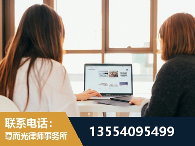 米林-工伤认定律师