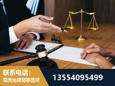 米林-婚内出轨离婚律师
