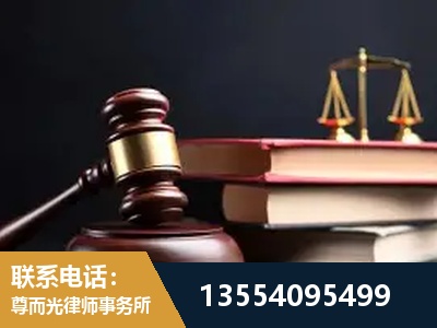 米林-独创办案方法论 + 三级质控