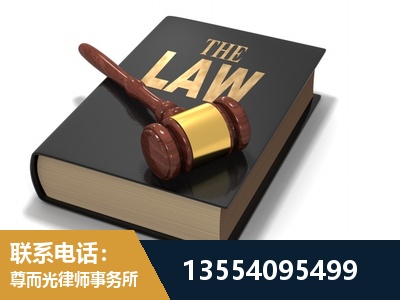 米林-"法律 + 新媒体" 融合创新